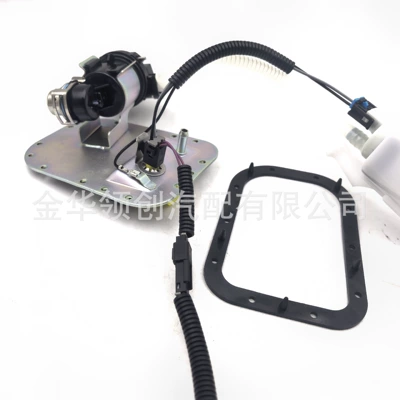 Shipping*, Oil pump, nozzle