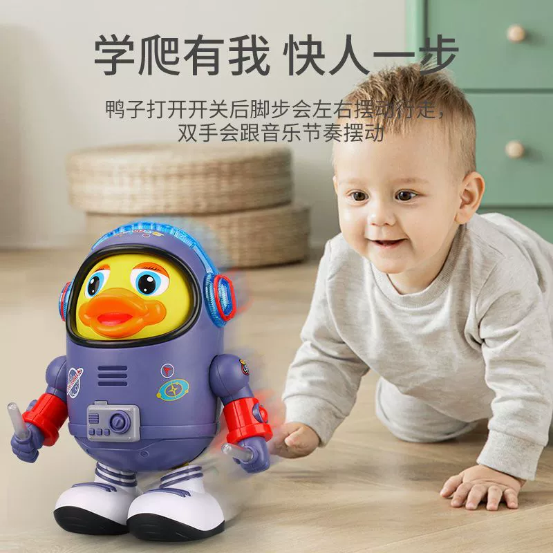Электрическая танцующая космическая лёгкая музыкальная умная игрушка для мальчиков и девочек, раннее развитие