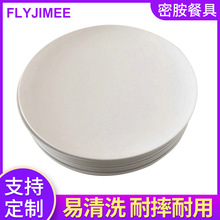 厂家供应7寸密胺仿瓷美耐皿盘儿童餐盘卡通图案餐具盘卡通餐具