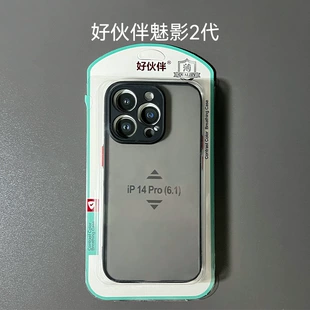 Product Media