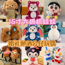 15��ë�q��߻�c�Α�����Cץ�C���޹���45-50���״�̖��ż���l