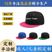 ����3D�̽�logo�հװ���ñ�r���pɫ�OӋ���e�\�Ӱ���ñ�S�Ҽӹ�