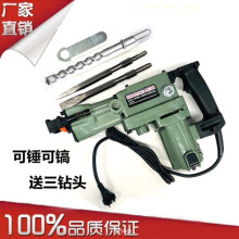 ��N�怃��ô���E���I��38��Ʒ�_���ȫ�~�๦�������X�w����