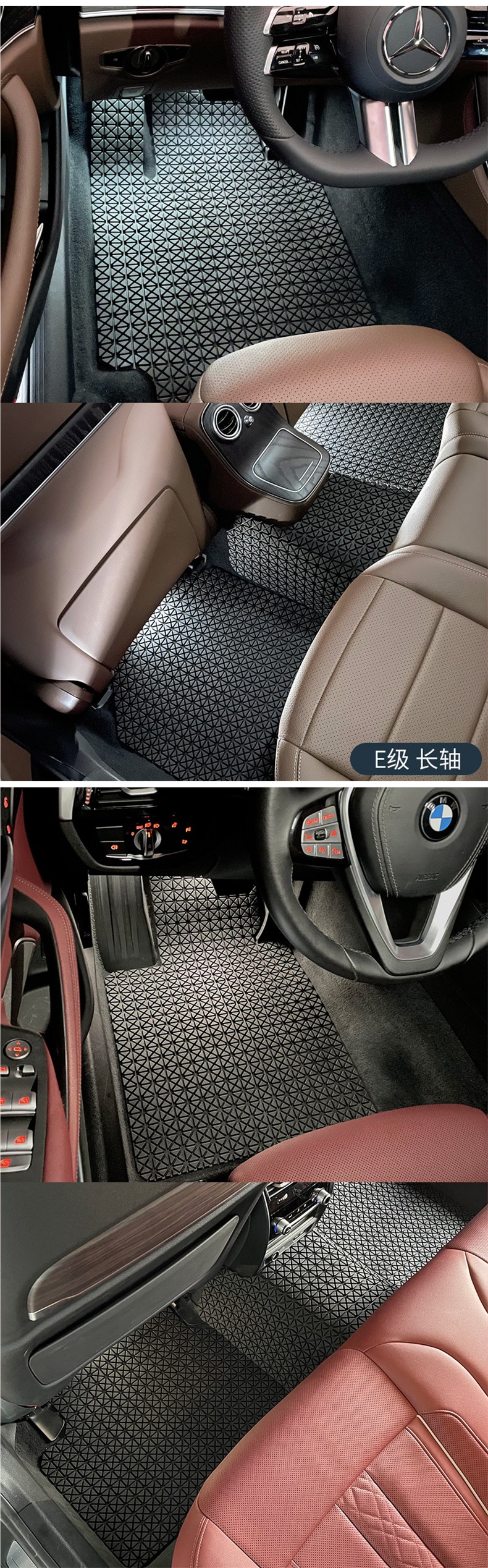 TPE car floor mats are specialized non-slip, wear-resistant, odorless rubber waterproof carpet-style car mats