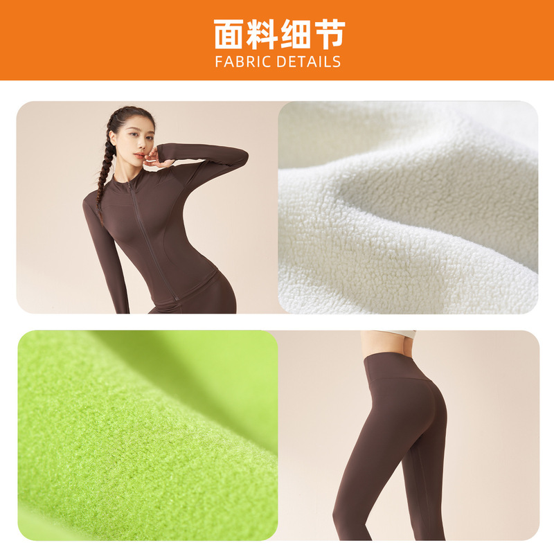秋冬の厚いベルベットヨガ服セットの裸感が痩せている高弾防風保温フィットネススーツの女性|undefined