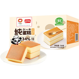 ���μ�����720g�u��������͠I�B������c���ʳҹ��С�������