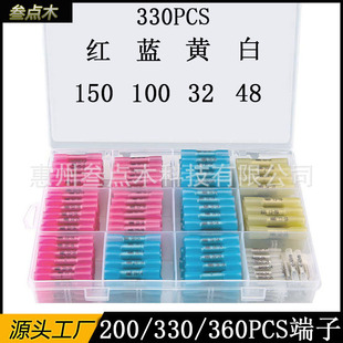 ��s���g���^200/270/330PCS��ˮ�Ӿ����䉺����ӡ�ց��R�d