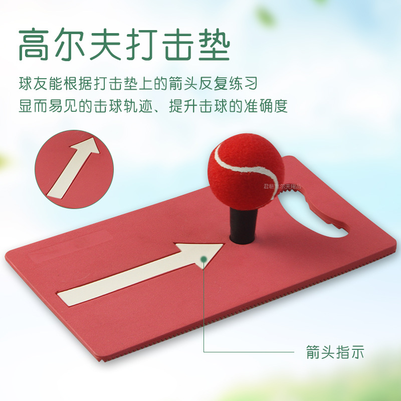 �߶������������𽺲���ճ������ĥ�ͻ���������Ӹ���ϰ������