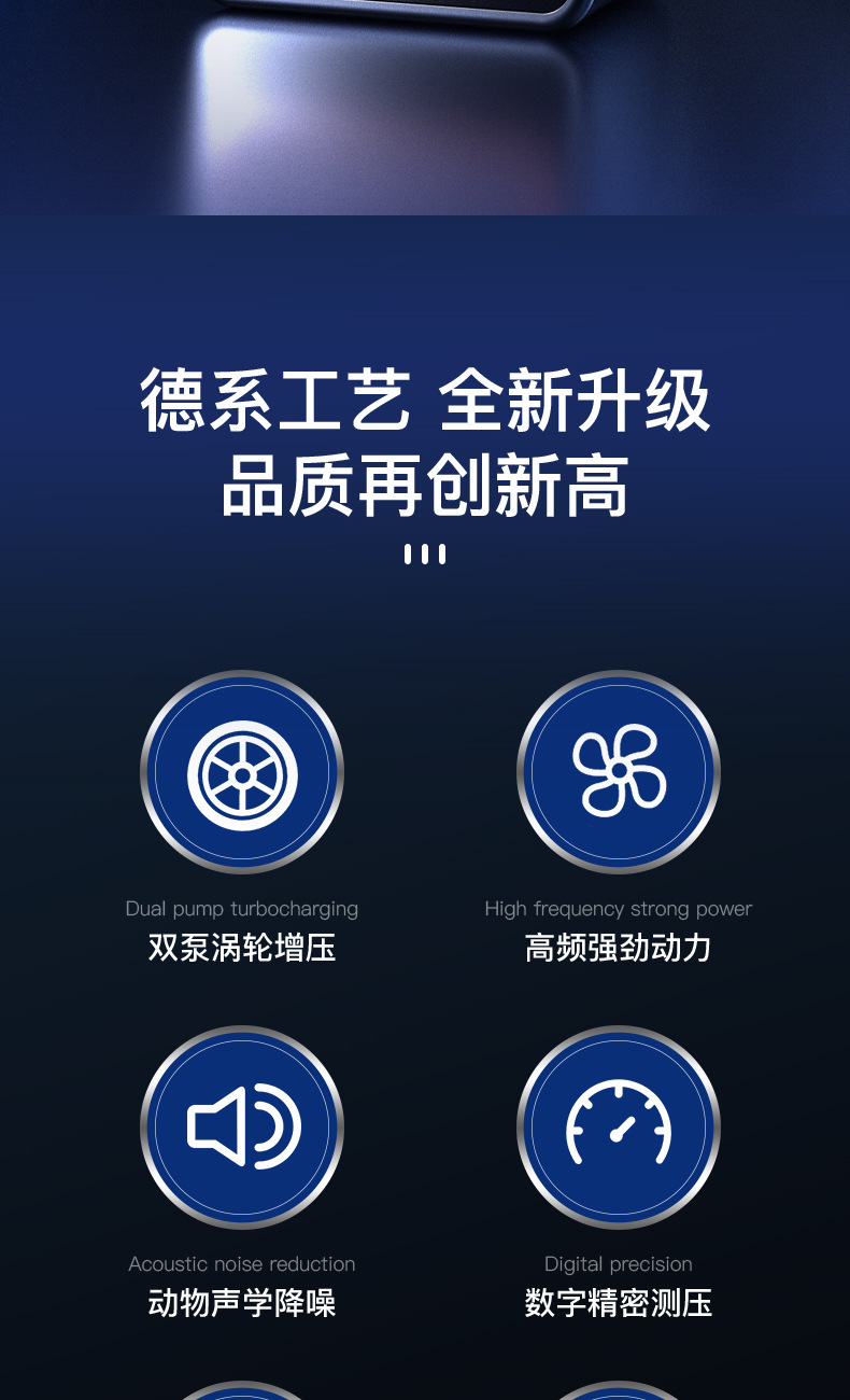Mini portable bicycle electric car tire pump air pump handheld wireless charging car air pump