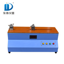 铜丝铝丝金属线材伸长率试验机 电线电缆导体拉伸强度断裂测试仪