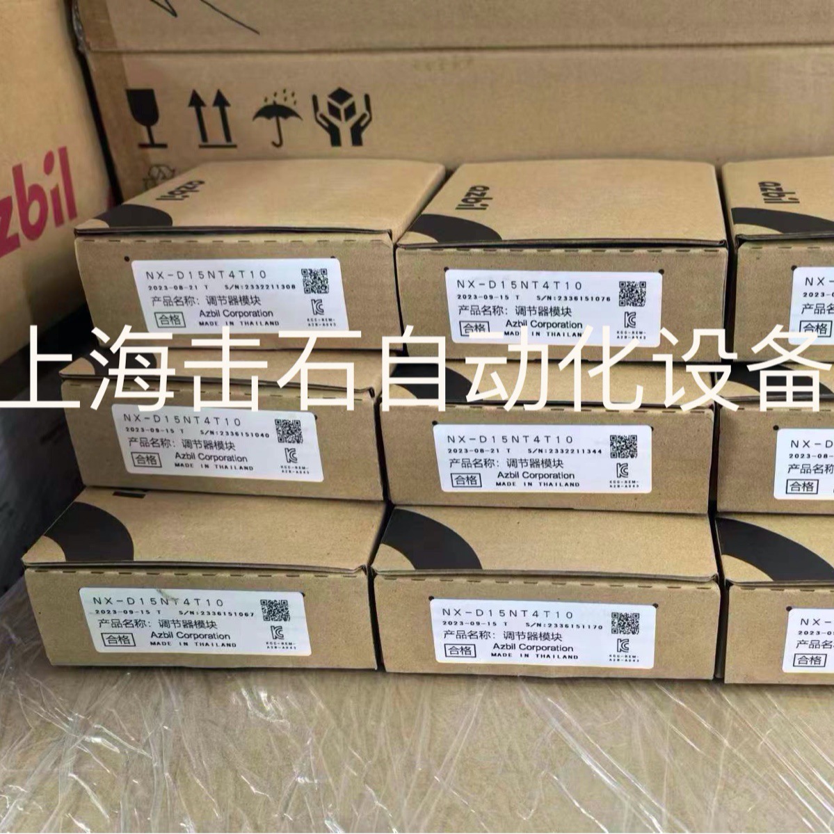 销售azbil山武温控模块NX-D15NT4T10，价格优惠，现货直发