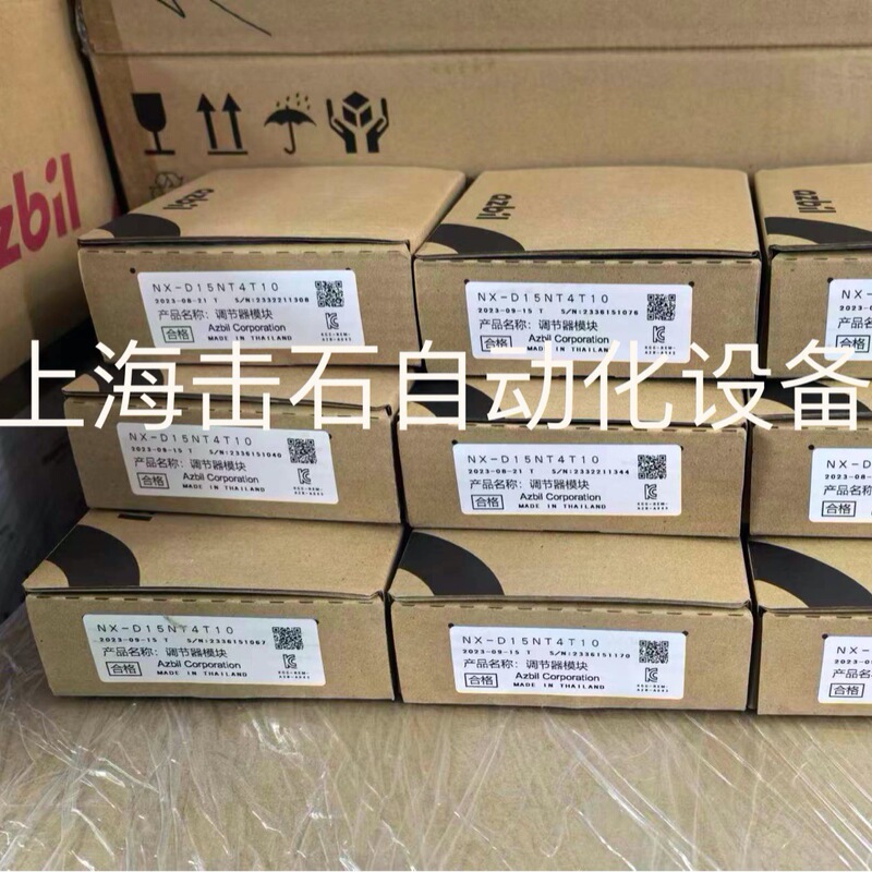 azbil MoDule NX-D25NT4C00, Best PriCe anD Quality AssuranCe