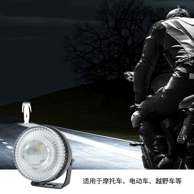 White Electric Vehicle – Motuoche Motorcycle headlights, headlights