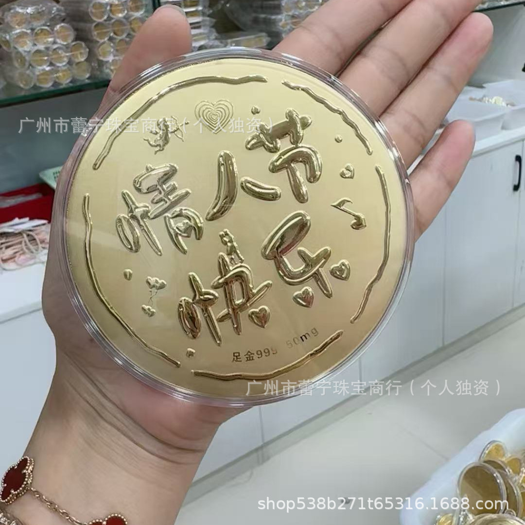 微信图片_20250516091715_副本