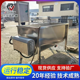 肉品加工设备;屠宰初加工;商用多士炉