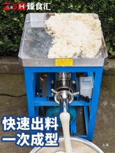 ���ΙC����С��늄Ӵ�Ŵ�����εęC�����P����������C���ô���