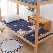 �W�����ᴲ�|䁵׿əCϴ���ÿ��ۯB���|��������1.5��0.9���|�곺