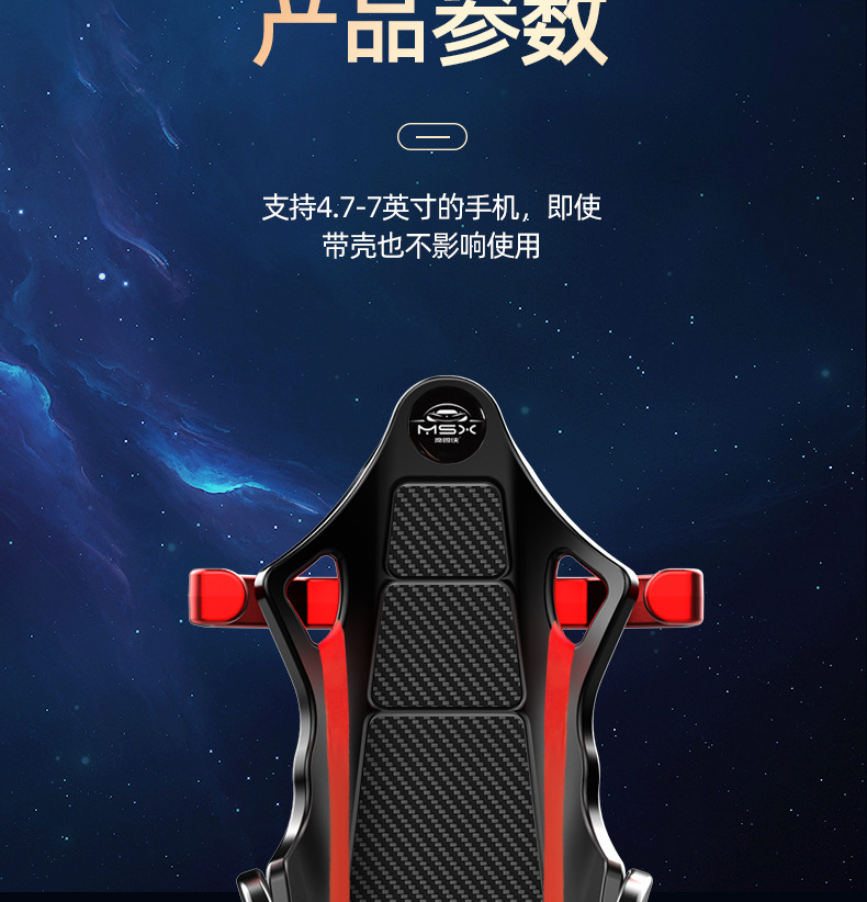 [Racing Bracket] 2025 New Racing Car Mobile Phone Bracket Inverted Hook Car Horizontal and Vertical Air Vent Mobile Phone