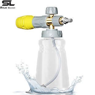 New foam pot high pressure car wash water gun cross-border pa pot 1000ML Taizhou pot fan foam watering can spray gun