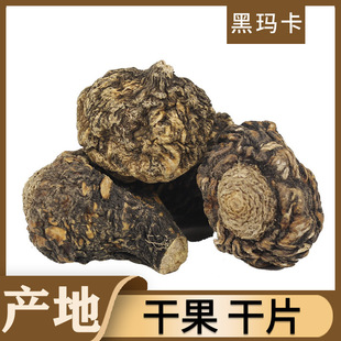 ����خa�����F؛�����ɹ���Ƭɢ�b�ڬ������l��������Ƭ