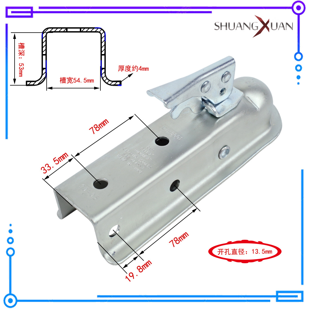 Accesorios de remolque de la cubierta del remolque de la bola del remolque del conector de la cubierta del remolque con el perno de seguridad anti-perdida 2X2
