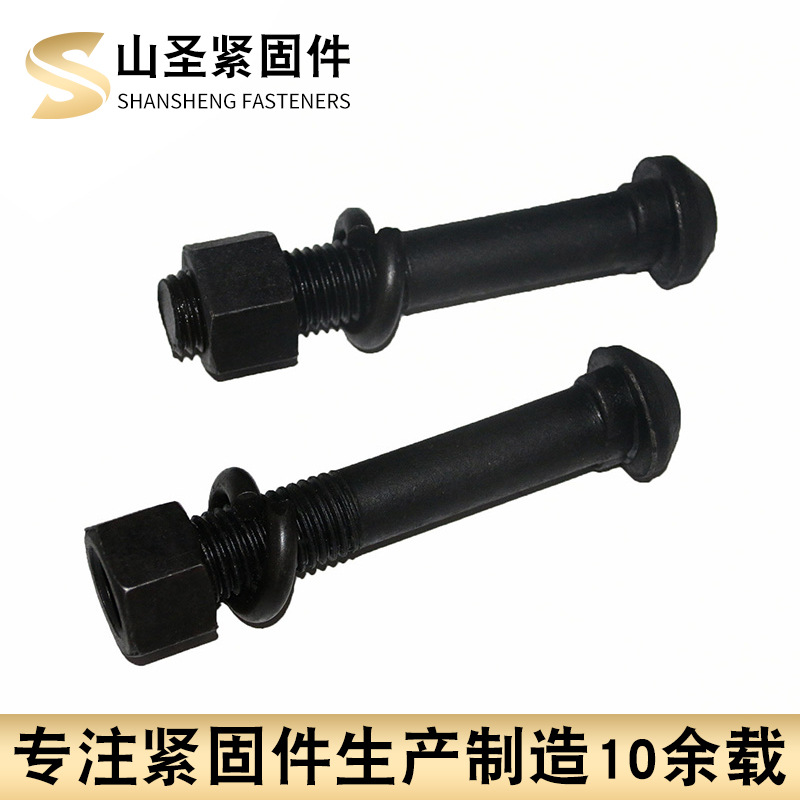 Болт железнодорожный Mountain Saint M12*45