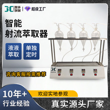 ȫ�Ԅ�ҺҺ��ȡ�x ˮ�|�y�̓x��Ʒǰ̎�� ���ܴ����ҺҺ��ȡ��