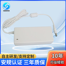 24V2.5A��ɫ�Դ�m���� 60W늄����������_�P�Դ ���ݰ�Ħ�x�Դ