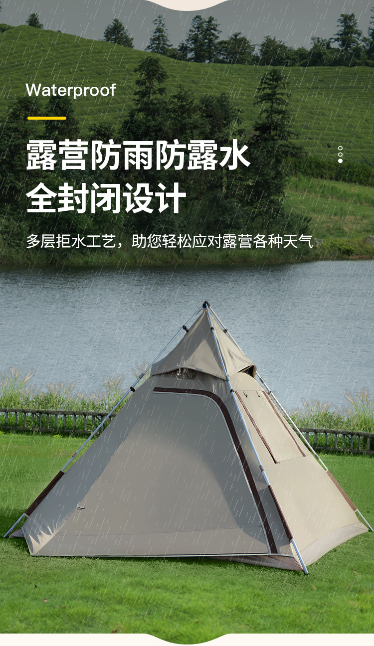Original Wolf Outdoor Indian Pyramid Automatic Outdoor Portable Camping Thickened Rainproof Camping Tent