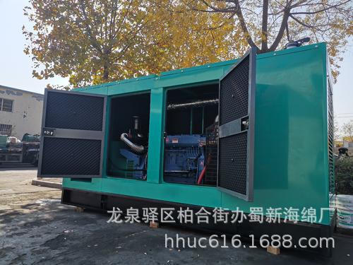 发电机组凹凸静音海绵 单面胶自粘波纹吸音海绵 聚氨酯消音棉