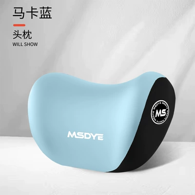 Headrest | Headrest Memory Foam Latex - sky-blue-headrest