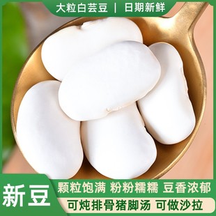��ϴ����r���ش��ܿ��500g��؛���r�����Ҝ�����녶��ⶹ��׶�