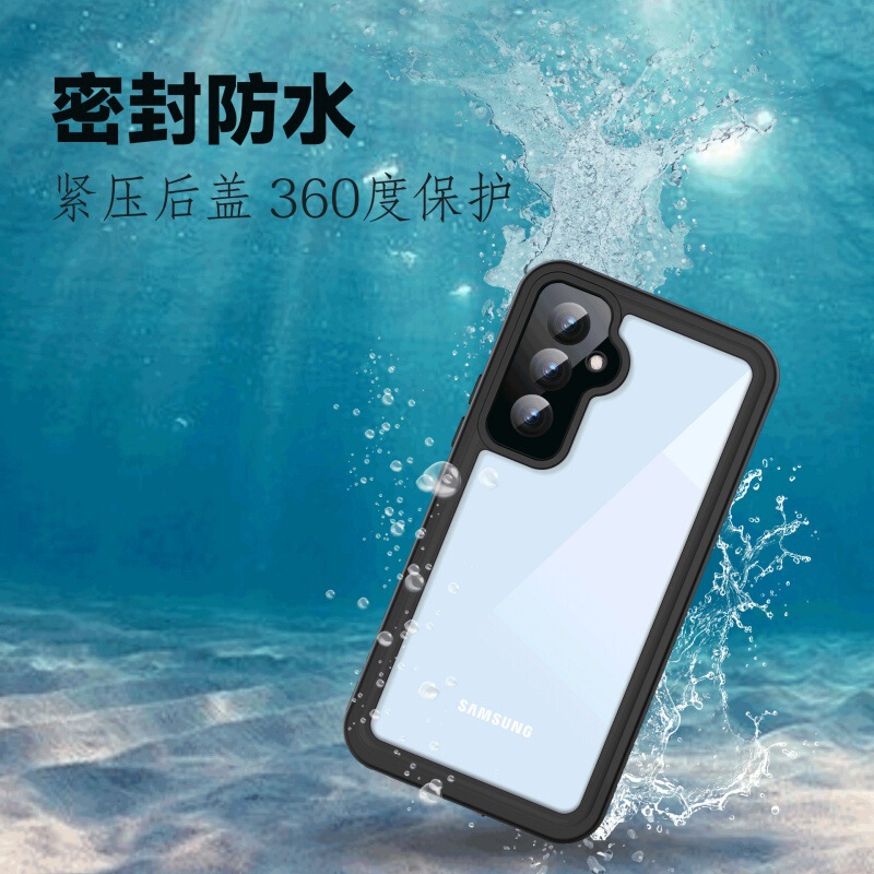Red Pepper a Series Waterproof Case Suitable for Samsung A54 Mobile Phones, Outdoor Sports Diving Waterproof and Anti-Fall Protective Case Red Pepper a Series Waterproof Case Suitable for Samsung A54 Mobile Phones, Outdoor Sports Diving Waterproof and Anti-Fall Protective Case