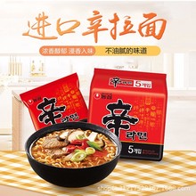 �n��������ԭ�b�n���M���r��������120g*5�B���n��������������