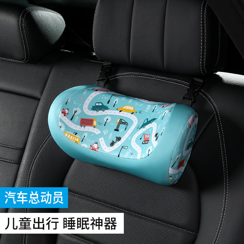 Nâng cấp mới-Trẻ em trên ô tô [Gối cổ]-Cars (Gói đơn)