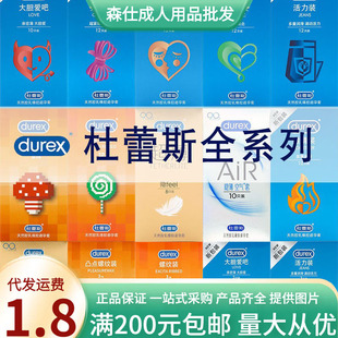 ����˹�����׶���˹��ȫ�׳�����đ�۲�������Ȥ��������Ʒ�����l