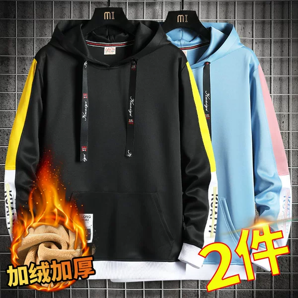 Winter Clothing Fleece-Lined Soft Hooded Sweatshirt for Couples, Versatile for Teenagers and Students, Korean Style Loose Jacket, Warm Long Sleeves