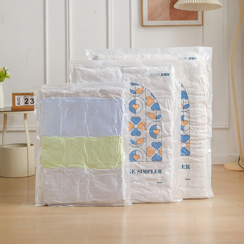 Vacuum compression bag storage bag for bedding, clothing, clothes, down jackets, cotton quilts, suitcase, travel, suction packing bags