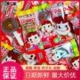 不二家结婚儿童休闲棒棒糖
