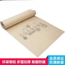 ��Ĥ���汣�oĤ�b�޵��汣�oĤ�ɴu���oĤ�ذ屣�oĤ���b���oĤ