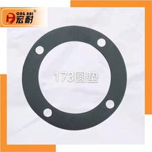 {|Ƭ ΢C105/135/171׃߂X{ƬrCC