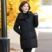 专柜高档中年妈妈羽绒服2025冬季时尚保暖白鸭绒女士防寒连帽外套
