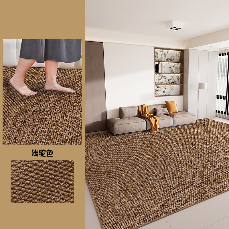 모조 사이잘-낙타 [거실]