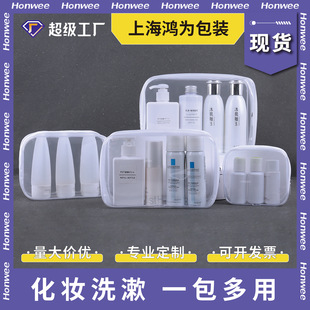 ͸��pvc���y��С̖ �����ˮ���д�����ϴ���ռ{���F؛���l�ļ���