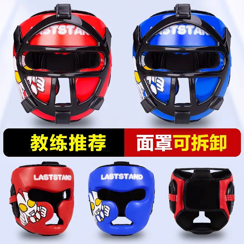 Children's boxing helmet, mask, protective gear for training for men and women