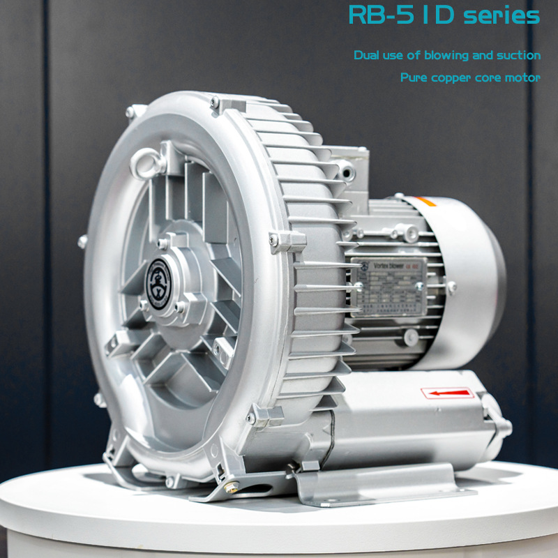 增材类粉体抽吸输送风机3D打印行业用高压气泵设备配套真空泵