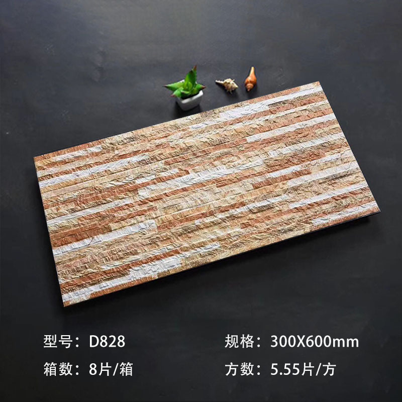 別荘外壁タイル300x600田舎家庭用玄関柱文化石壁煉瓦屋外庭塀煉瓦|undefined