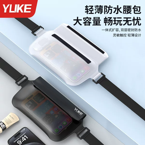 Mobile Phone Waterproof Bag Outdoor Swimming Waist Bag Drifting Touchscreen Transparent Photo Large Capacity Storage Bag Waterproof Equipment