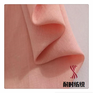 �r��ɰϴ�U�� ɰϴ 150cm 120g  ͯ�b�B��ȹ �͕r����