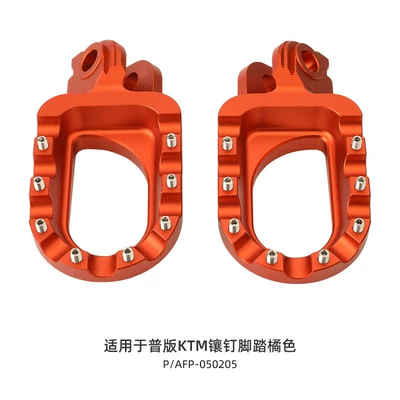 Standard modified studded foot pegs suitable for KTM models, off-road motorcycle modification accessories (Motorcycle Safety Supplies) - orange